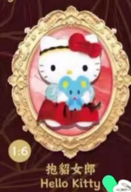 CP5 Sanrio famous painting 0521