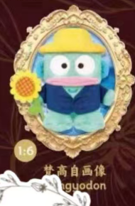 CP5 Sanrio famous painting 0521