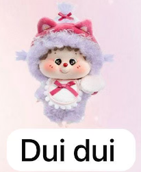 CP1 Rosy Date 0524