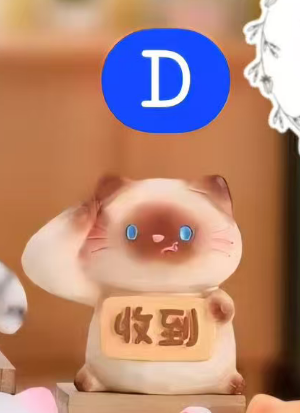 CP4 Precious Emotion Meow 0528