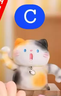 CP3 Precious Emotion Meow 0525