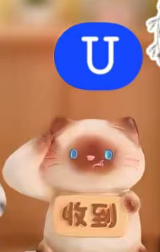 CP3 Precious Emotion Meow 0525