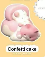 CP2 FEMI Sweet 0525