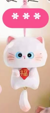 CP2 Little meo hide seek 0525