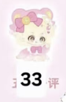 cp1 Mimiz Home Diary 0525