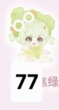 cp1 Mimiz Home Diary 0525