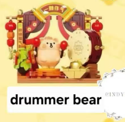 cp1  Bearisbug New Year Building Blocks 0526