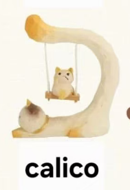 cp2 Kitty Swing 0526