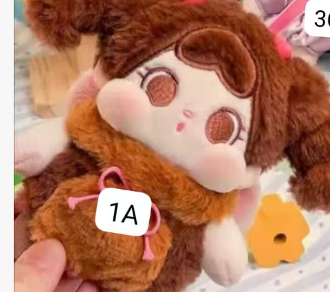 CP 1 Qoqo Plush 0527