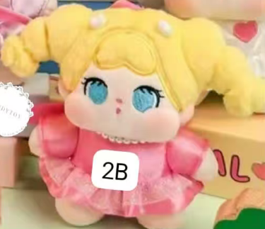 CP 1 Qoqo Plush 0527