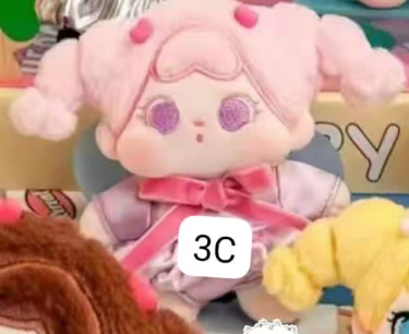 CP 1 Qoqo Plush 0527