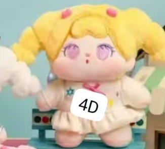 CP 1 Qoqo Plush 0527