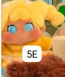 CP 1 Qoqo Plush 0527