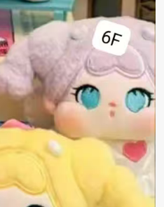 CP 1 Qoqo Plush 0527