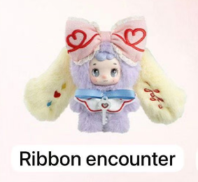 CP2 Rosy Date 0527
