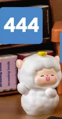 Cp6 SHEEP 0531