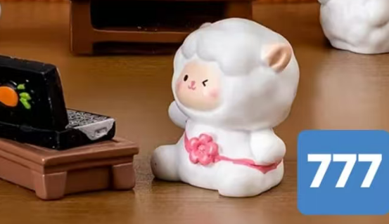 Cp6 SHEEP 0531