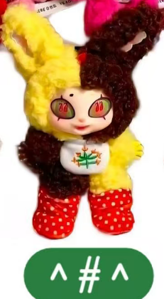 cp1 Agan Urban Elf 0528