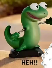 CP1 LIZARD 0528