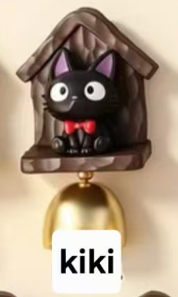 cp2 Forest bell magnet 0601