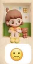 CP1 Anmoo a hidden world 0529