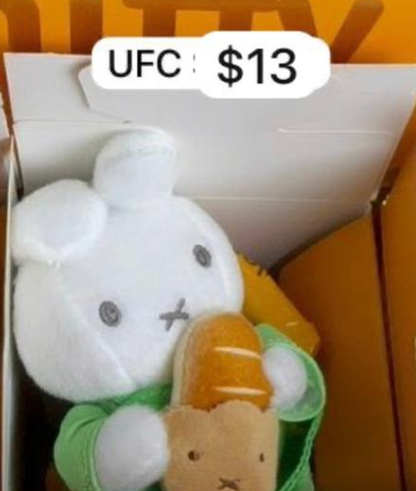 link ufc(5)
