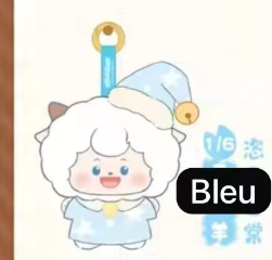 CP 1 Xiyangyang huitailang daily life plush 0530