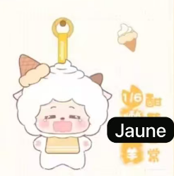CP 1 Xiyangyang huitailang daily life plush 0530
