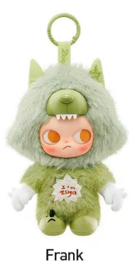 CP2 I’m Zsiga plush 0531