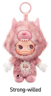 cp1 I’m zsiga plush 0531
