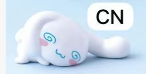 cp1 Sanrio Faint 0531