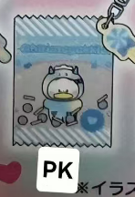 CP1 Sanrio Little monsters 0531