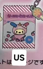 CP1 Sanrio Little monsters 0531