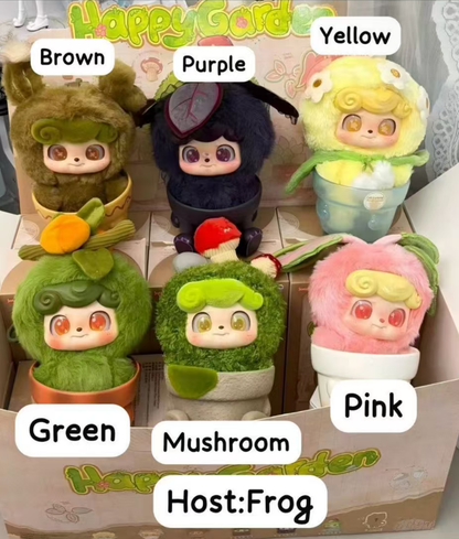 cp1 KID happy garden plush 0601