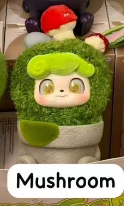 cp1 KID happy garden plush 0601
