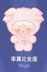 CP1 YUMO ZODIAC 0601