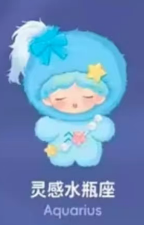 CP1 YUMO ZODIAC 0601