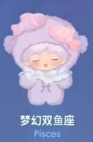 CP1 YUMO ZODIAC 0601