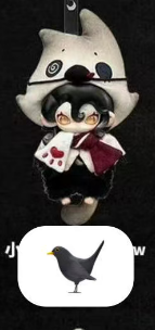 CP 1 Moonin The Shrouded Night Series Plush 0601