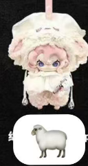 CP 1 Moonin The Shrouded Night Series Plush 0601