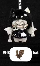 CP 1 Moonin The Shrouded Night Series Plush 0601