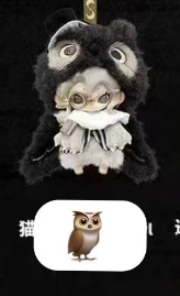 CP 1 Moonin The Shrouded Night Series Plush 0601