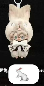 CP 1 Moonin The Shrouded Night Series Plush 0601