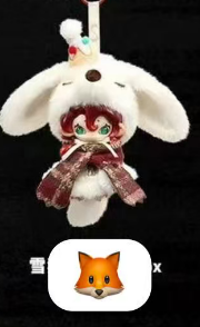 CP 1 Moonin The Shrouded Night Series Plush 0601