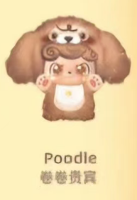 CP1 Qkid cute pet baby 0602