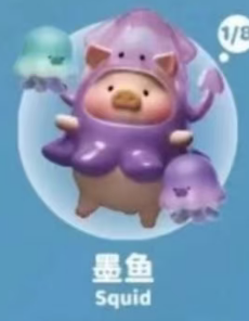 CP 3 Lulu Pig Ocean 0602