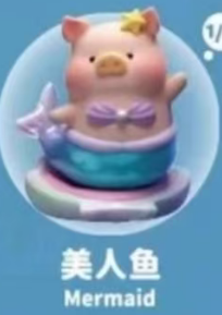 CP 3 Lulu Pig Ocean 0602