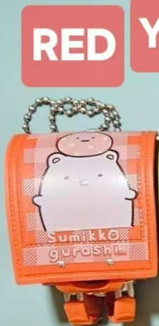 CP1 Replica mini bag 0602