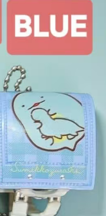 CP1 Replica mini bag 0602