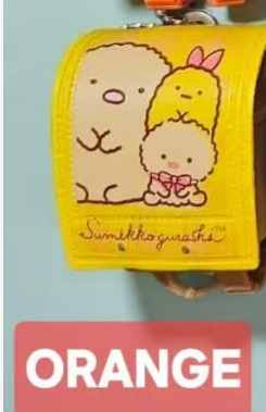 CP1 Replica mini bag 0602